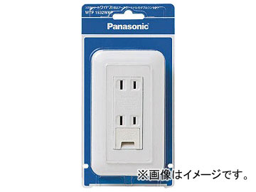 �p�i�\�j�b�N �R�X�����C�h�����A�[�X�^�[�~�i���t�_�u���R���Z���g WTP1532WKP(7632509)