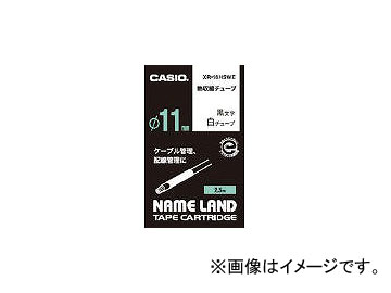 �J�V�I �l�[�������h�p�M���k�`���[�u�e�[�v 18mm XR-18HSWE(7593163)