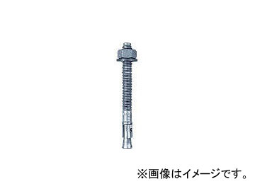 ボルトアンカー FBN2 10/10 FVZ 507579(7794614) 【隊長】 入数：1箱(50本)