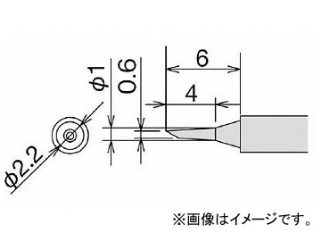 �O�b�g �ւ��Đ� 0.6C�^ RX-812AS/802AS RX-81HRT-0.6C(8183700)