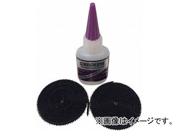 CHECKERS �J�[�y�b�g�L�b�g�x���N���t �K�[�h�h�b�N�p CPCARPETKIT-5(8185315)