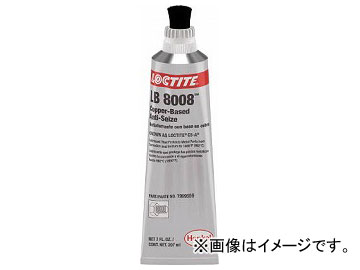 ロックタイト 焼き付き防止潤滑剤 C5-A 7オンス ブラッシュトップ 1999559(7938675)｜apagency02