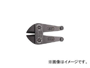 ARM �{���g�N���b�p�[�֐n 600mm�p HAJ-600(7766505)