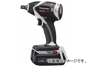 買い銀座 パナソニック 充電インパクトレンチ 14.4V 5.0Ah EZ75A3LJ2F