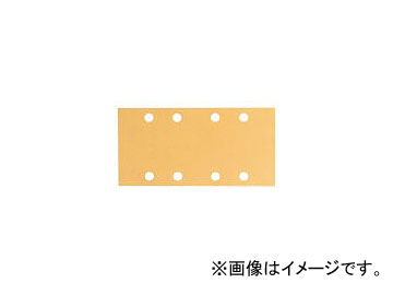�{�b�V�� GSS23AE/MF�EGSS230AE/MF�p�y�[�p�[ ��60 �S�[���h 2608605254(7328265) �����F1PK(10��)