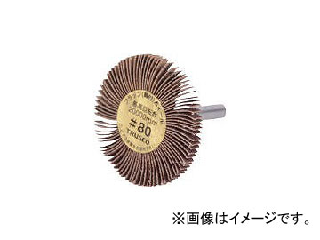 �g���X�R���R ���^�t���b�v�z�C�[�� 50×5×6 ��80 UF5005-80(7933657) �����F1��(5�{)
