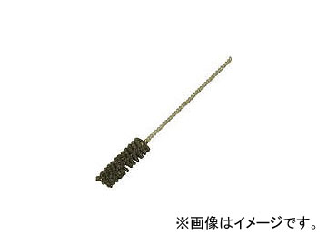 YUKO フレックス唐人笛＃AO120 AO12 BC-19.0 AO120(7744731) 研磨、潤滑-道具、工具-ブラシ、カップブラシ