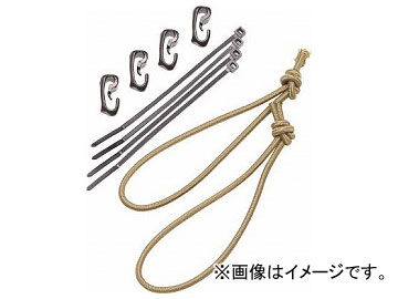 TEAM WENDY RAIL 2.0 �V���b�N�R�[�h�L�b�g �R���[�e�u���E�� 70-SCK-CB(8202698)