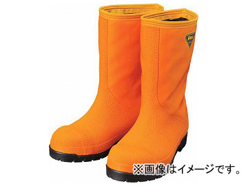 SHIBATA 冷蔵庫用長靴-40℃ NR031 30.0 オレンジ NR031-30.0(8190399)