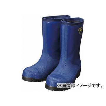 SHIBATA 冷蔵庫用長靴-40℃ NR021 24.0 ネイビー NR021-24.0(8190385)