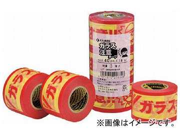 �J���� ���ӃV���[�Y GARASUTYUUI(7878052) �����F1PK(3��)