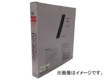 ���^�J �t���[�}�W�b�N�ؔ��蔠 25mm×25m �u���b�N PG-516F(7947089)