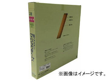 ユタカ 縫製用面ファスナー切売り箱 B 25mm×25m イエロー PG-522 