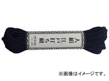 ���^�J �]�ˑł��R �׊� ��5.5m �� AR-1021(7986637)