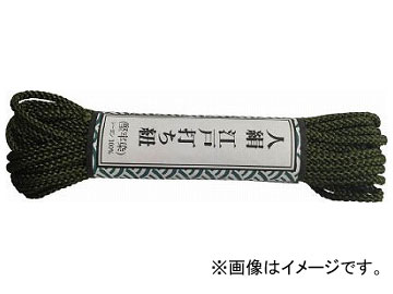 ���^�J �]�ˑł��R �׊� ��5.5m OD AR-1035(7986700)