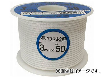 ���^�J ���[�v �|���G�X�e�������Ń{�r���� 3mm×50m RSX-1(7948123)