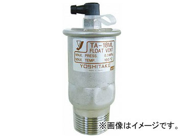 ���V�^�P �X�e�����X���≷���p��C���� 20A TA-18ML-20A(7959133)