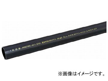 �G�X���� HI�p�C�v 13 2.0m SJH132(7868502)