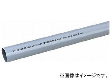 �G�X���� VU�p�C�v100 2.0m SJU1H2(7868685)