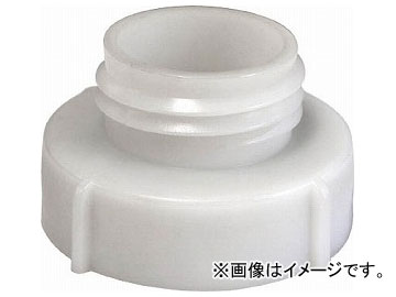 工進 ポリ缶用アダプター PA-246(7974566)