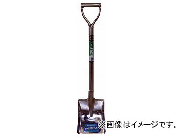 大人気 本日発送  【M91Y4VYZHG9】 限定デザイン