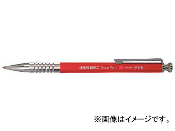 �t�G�L ���z�p�V���[�v�y���V��2.0mm���d�c �� SPH20R-H(8185666)
