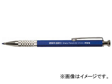 �t�G�L ���z�p�V���[�v�y���V��2.0mm���d�c �� SPH20U-H(8185668)