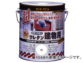 �T���f�[�y�C���g �����E���^�������p 1.6L �~���L�[�z���C�g 23M93(8186356)