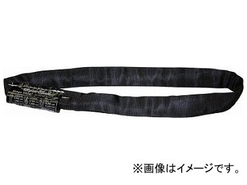 SPANSET ブラックエンターテイメントスリング RS-B-1T折り 2M RS-B-1T-2M(7931913)