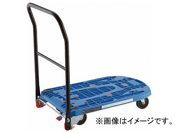 �g���X�R���R �J���e�B�I�t���b�g ��]�n���h�� 780×490 S�t �u���[ MPK-720F2-B-S(8186984)