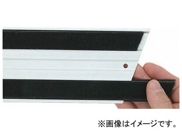 Yahoo! Yahoo!ショッピング(ヤフー ショッピング)ラバーメイド 接着テープ交換用セット46cm用 Q180（8194273）