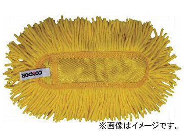 Yahoo! Yahoo!ショッピング(ヤフー ショッピング)コンドル ハンドフイトルF（スペア） MO689-000U-SP（7878711）