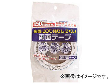 Yahoo! Yahoo!ショッピング(ヤフー ショッピング)ワタナベ 強弱両面テープ KR-50-10（7973187）