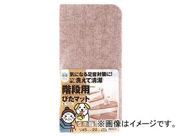 Yahoo! Yahoo!ショッピング(ヤフー ショッピング)ワタナベ 階段用ぴたマット ベージュ K-4522（7973136） 入数：1組（15枚）