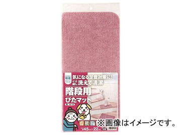 Yahoo! Yahoo!ショッピング(ヤフー ショッピング)ワタナベ 階段用ぴたマット ローズ K-RO-4522（7973195） 入数：1組（15枚）
