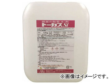 ABC �g�[�J�XSi 12kg BTOKA004(8072683)