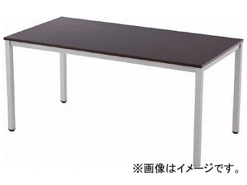 アールエフヤマカワ ミーティングテーブル W1500×D750 RFMT-1575D(8195176)