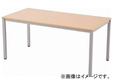 クリアランス売れ済 アールエフヤマカワ ミーティングテーブル W1500