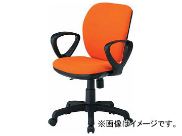 TOKIO オフィスチェア ループ肘付 オレンジ FST-77A-OR(8184961)