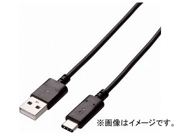 �G���R�� USB2.0�P�[�u�� A-C�^�C�v �F�ؕi 3A�o�� 4.0m U2C-AC40NBK(7923058)