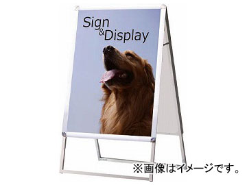 TOKISEI ポスターグリップスタンド貼り出し 屋内用 A型 B2両面しろがね色 PGSK-B2RS(8190860) 家具、インテリア-オフィス家具-案内板、掲示板