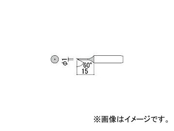 ����/HAKKO ���Đ� 1C�^ 900MT1C(1279173) JAN�F4962615005701
