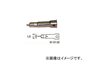 ��/HOSHO �z�b�g�u���[�`�b�v�I�[�g�~�j�p���a1.5mm 910150(3059049) JAN�F4933505910504