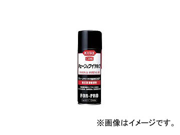 ���H��/KURE �`�F�[�������C�����u 430ml NO1411(1718100) JAN�F4972444014119
