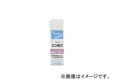 �Z�z������/SUMICO �X�v���[(�ϔM�E���t���I�C��) �s�����u 330ml PLS(1232720) JAN�F4906725571404