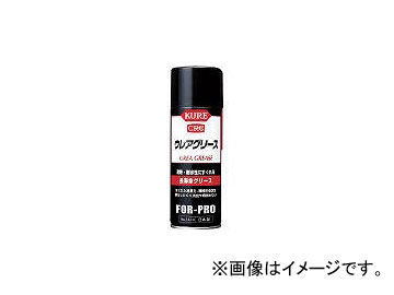 ���H��/KURE �E���A�O���[�X 430ml NO1414(1718061) JAN�F4972444014140