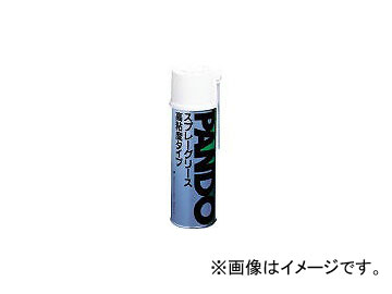 �X���[�{���h/THREEBOND �X�v���[�O���[�X�ĕt�h�~�� �p���h�[ ���S�x�^�C�v 340ml TB182B(1263358) JAN�F4967410100927