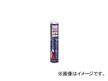 �R�X���r���[�e�B�[/COSMOBEAUTY ���K�p�[�c���u���[�L�N���[�i�[(840ml) 13400(3610250) JAN�F4952458134003