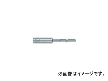 �x�b�Z��/VESSEL �\�P�b�g�r�b�g B44H5.5×70 B445.570(3712648) JAN�F4907587326300