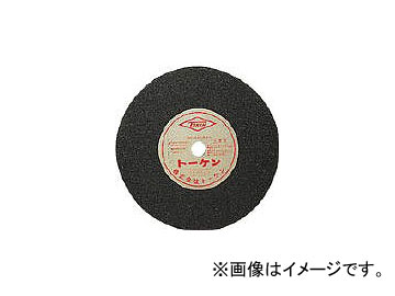 �g�[�P��/TOKEN �ؒf�u��255mm�S�H�p RA255(1232819) JAN�F4544312255018 �����F10��